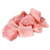 1-33.jpg Fresh Dice Pork Ham